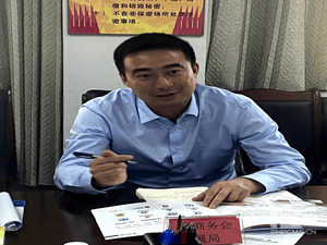 冶勘物流公司与新津区相关单位举行座谈_协同多元工业_工业生长_J9集团有限责任公司