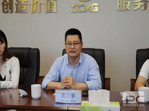 华西集采数字物贸准备事情组到公司开展座谈交流_协同多元工业_工业生长_J9集团有限责任公司