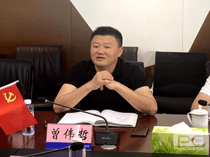冶勘物流公司与蜀道铁路运营集团举行座谈_协同多元工业_工业生长_J9集团有限责任公司