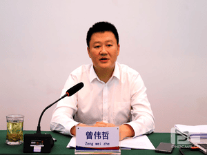 冶勘物流公司召开2022年半年经济运行剖析会_协同多元工业_工业生长_J9集团有限责任公司