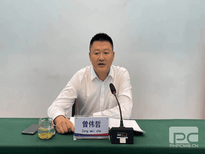 冶勘物流公司召开集团2022年半年经济事情推进会精神转达贯彻会_协同多元工业_工业生长_J9集团有限责任公司