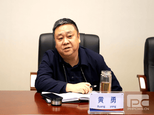 冶勘物流公司与地矿物资公司举行座谈_协同多元工业_工业生长_J9集团有限责任公司