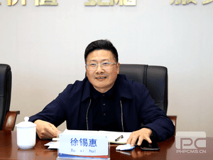 徐锡惠一行莅临冶勘物流公司指导事情_J9集团新闻_新闻中心_J9集团有限责任公司