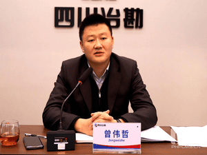 冶勘物流公司贯彻落实集团事情推进会精神_协同多元工业_工业生长_J9集团有限责任公司