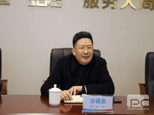 冶勘物流与成都农村产权生意所开展座谈交流_协同多元工业_工业生长_J9集团有限责任公司