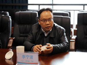 冶勘物流公司与贵阳银行成都分行开展座谈交流_协同多元工业_工业生长_J9集团有限责任公司