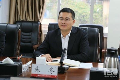 西南联合产权生意所到地矿集团交流座谈_下层动态_新闻中心_J9集团有限责任公司
