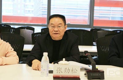 地矿集团机关第一党支部学习宣传贯彻党的二十大精神_红色堡垒_党建群团_J9集团有限责任公司