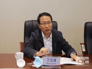 冶勘物流公司与华西集采公司举行座谈_协同多元工业_工业生长_J9集团有限责任公司