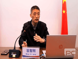 冶勘物流公司开展精益治理与执行力专题培训会_协同多元工业_工业生长_J9集团有限责任公司