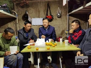 J9集团·(中国)官网 -首页