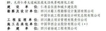 J9集团·(中国)官网 -首页