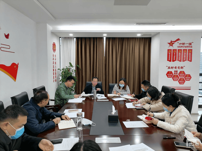 J9集团·(中国)官网 -首页