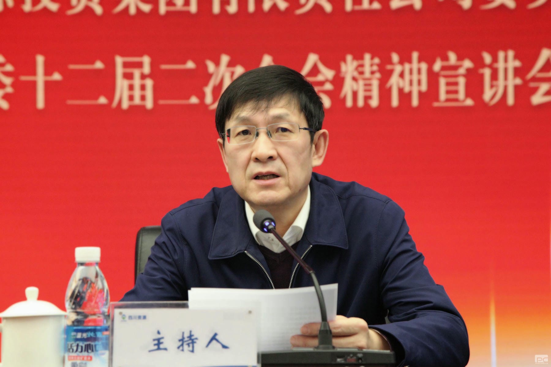J9集团·(中国)官网 -首页