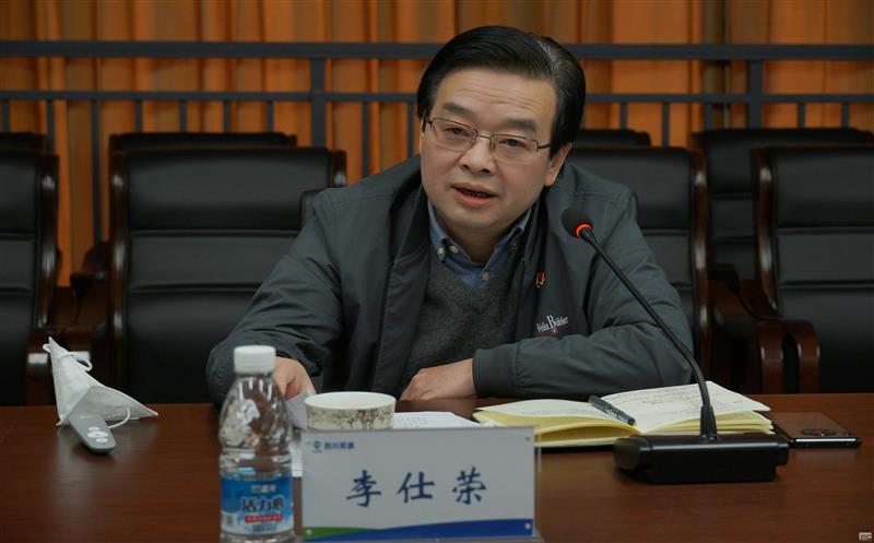李仕荣一行到地勘院宣讲党的二十大精神，，开展大学习大调研大讨论活动