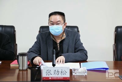 地矿集团召开党委理论学习中心组专题学习会_专题专栏_J9集团有限责任公司