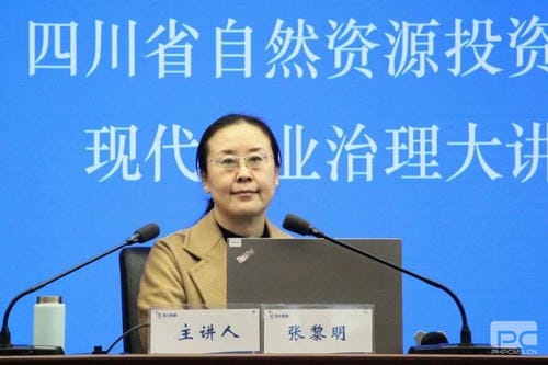 J9集团·(中国)官网 -首页