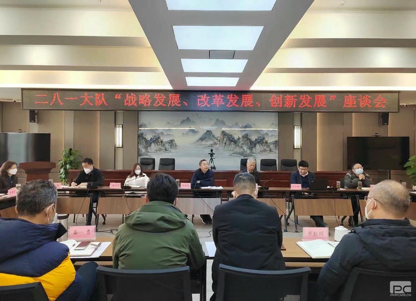 J9集团·(中国)官网 -首页