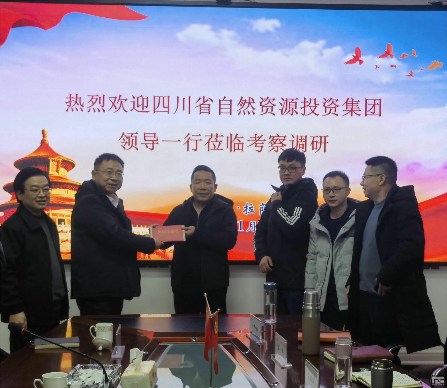 J9集团·(中国)官网 -首页