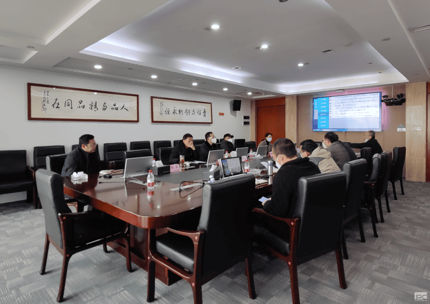 J9集团·(中国)官网 -首页