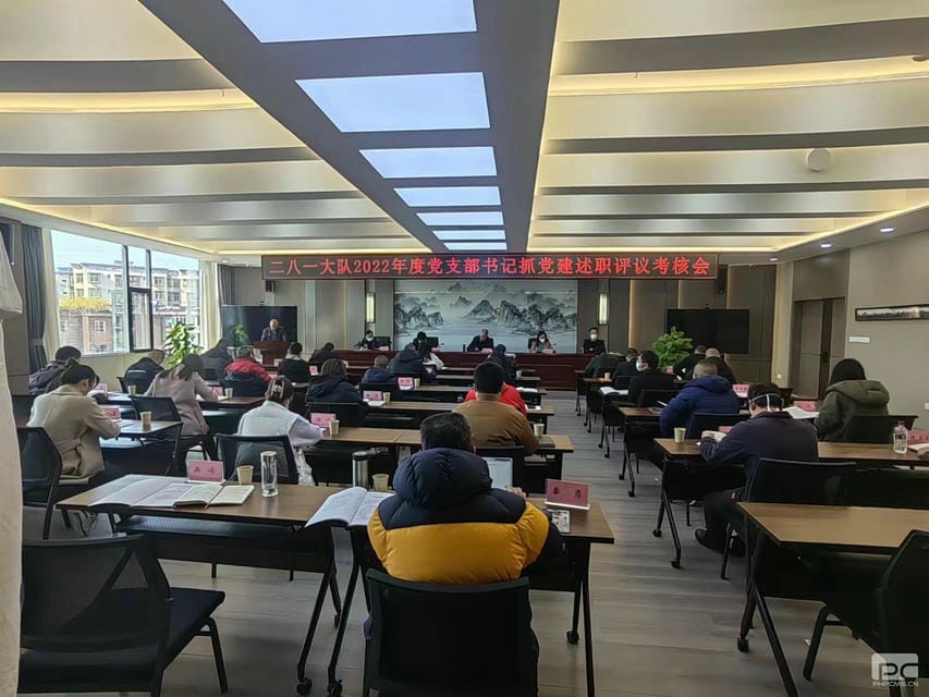 J9集团·(中国)官网 -首页