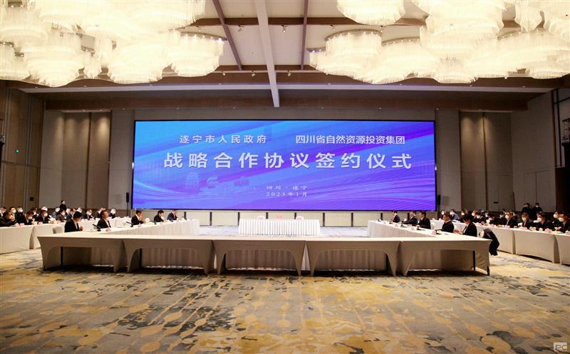 开好局 起好步丨聚焦成渝中部，，，，，，携手遂宁打造新时代更高水平“天府粮仓”