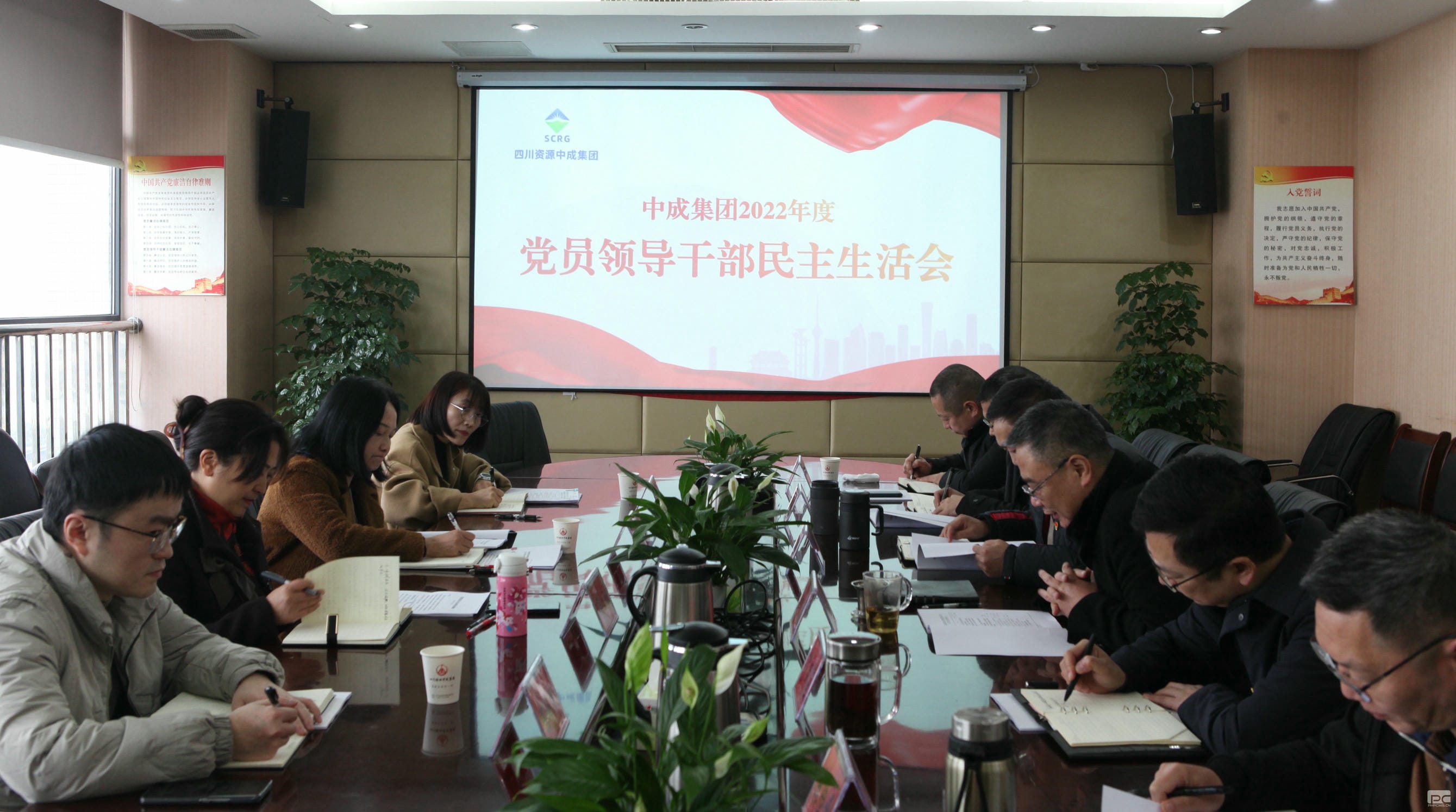 J9集团·(中国)官网 -首页