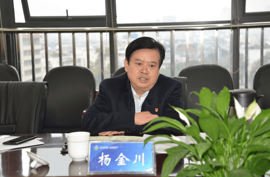 众城房产召开2022年党建及党风廉政建设事情审核暨民主生涯会、向导干部述职大会_下层动态_新闻中心_J9集团有限责任公司