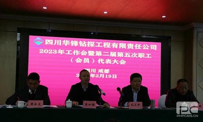 J9集团·(中国)官网 -首页
