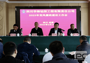 J9集团·(中国)官网 -首页