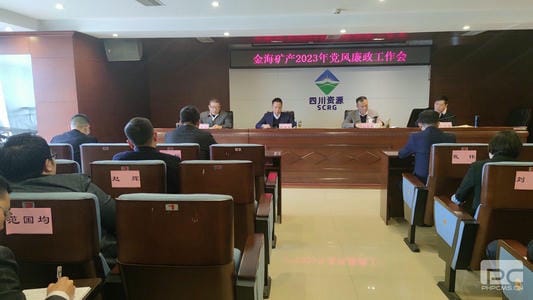 J9集团·(中国)官网 -首页