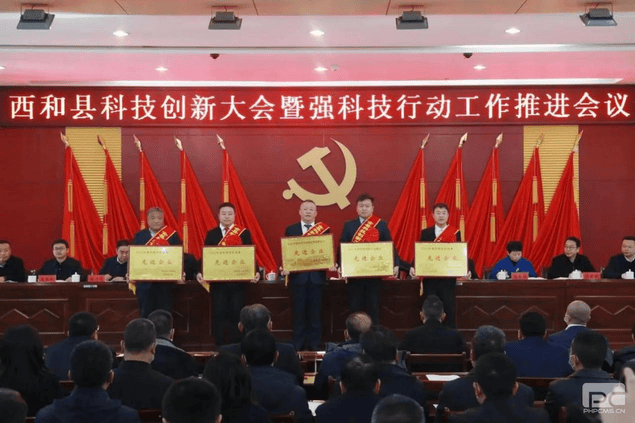 J9集团·(中国)官网 -首页