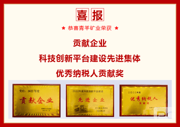 J9集团·(中国)官网 -首页