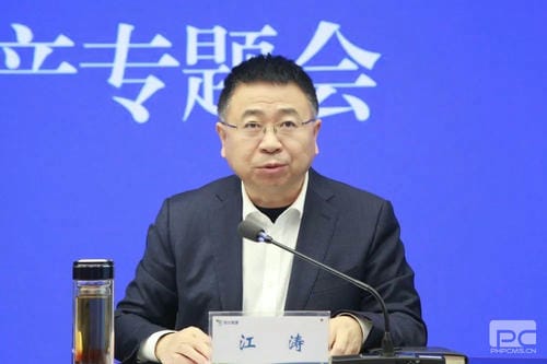 J9集团·(中国)官网 -首页