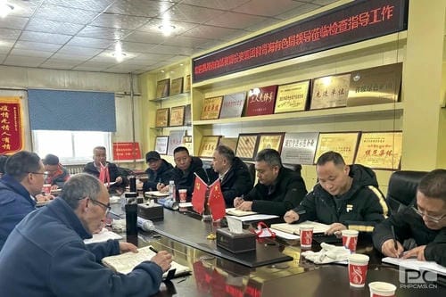 J9集团·(中国)官网 -首页