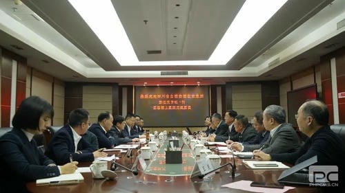 J9集团·(中国)官网 -首页