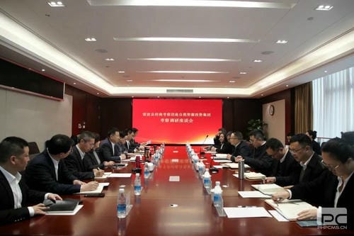 J9集团·(中国)官网 -首页