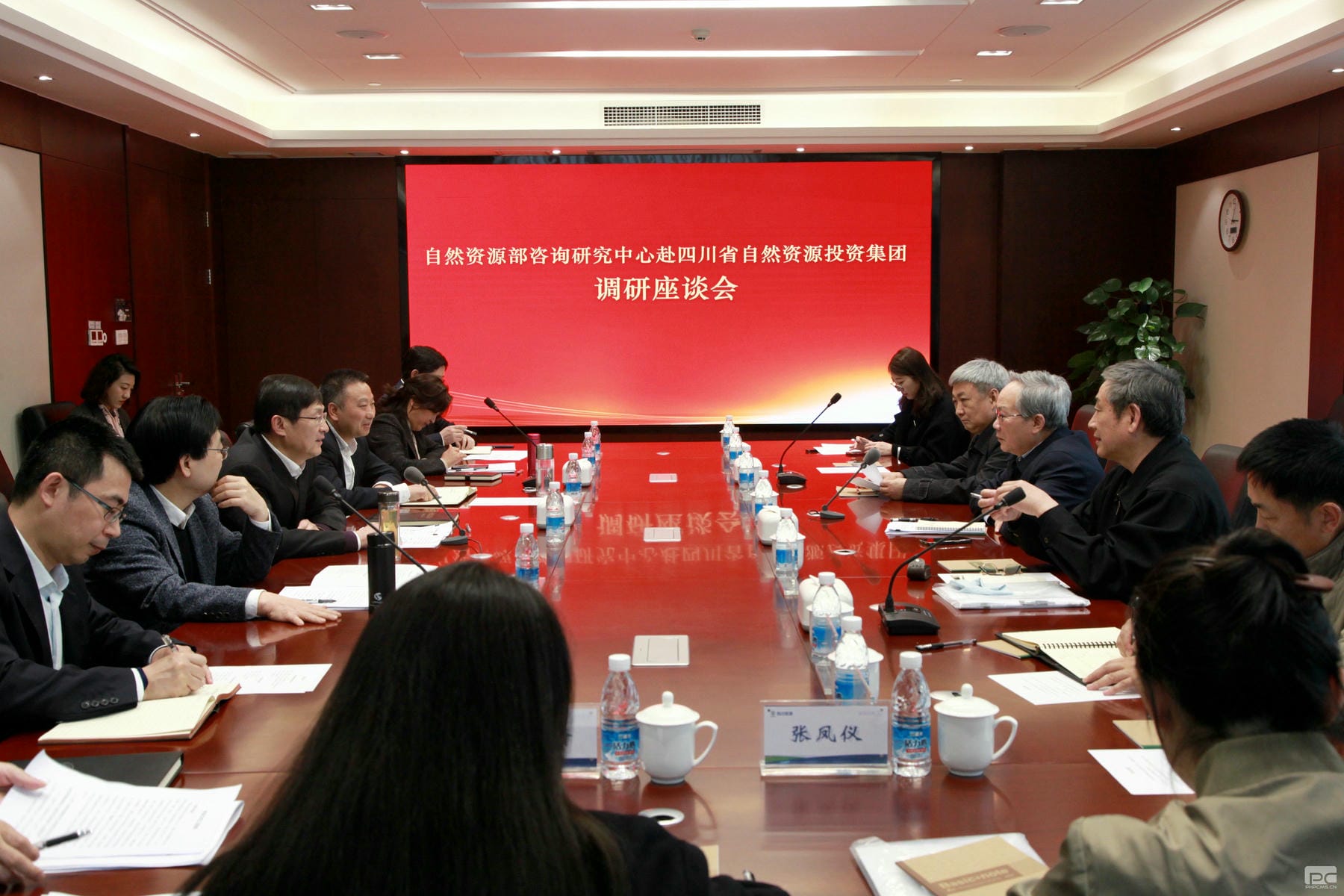 J9集团·(中国)官网 -首页