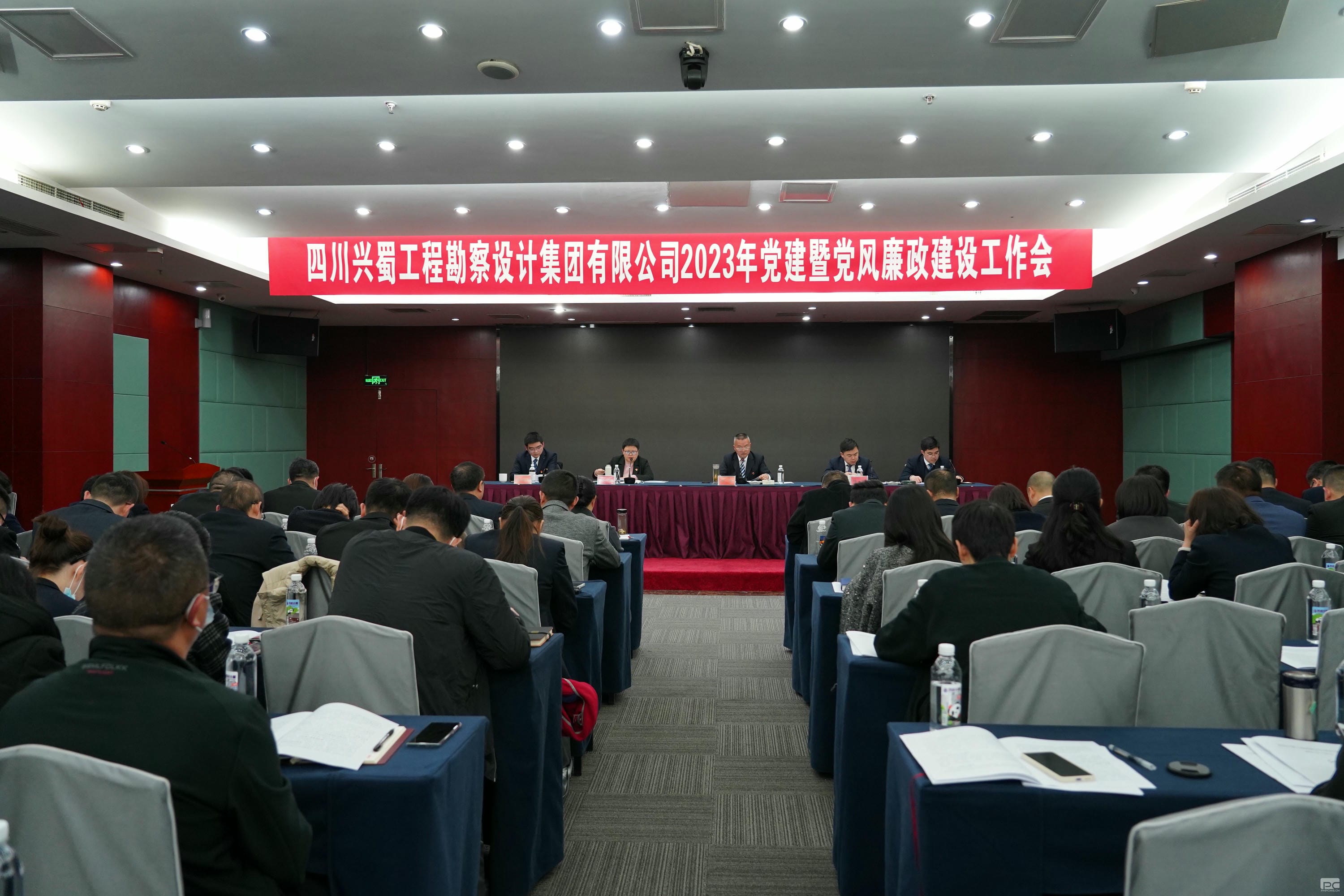 J9集团·(中国)官网 -首页