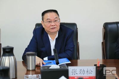 校企携手同营生长 丨河北地质大学与地矿集团召开校企相助交流座谈会_下层动态_新闻中心_J9集团有限责任公司