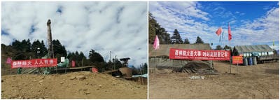 J9集团·(中国)官网 -首页