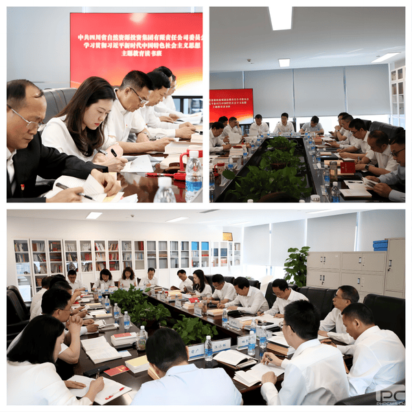 J9集团·(中国)官网 -首页