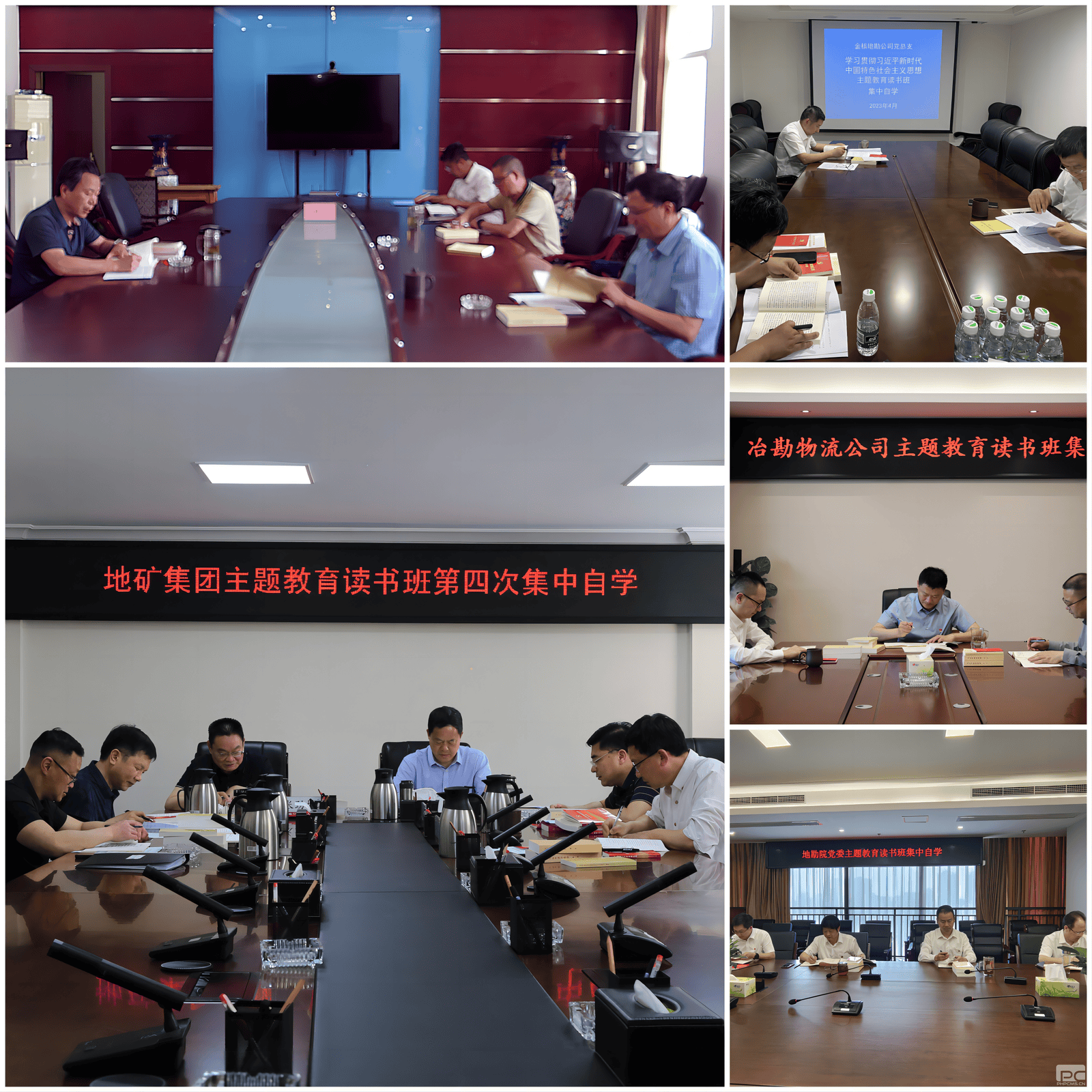J9集团·(中国)官网 -首页