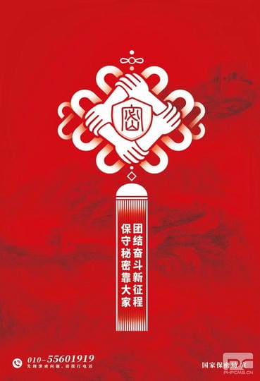J9集团·(中国)官网 -首页