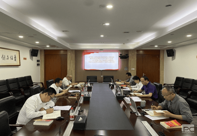 J9集团·(中国)官网 -首页