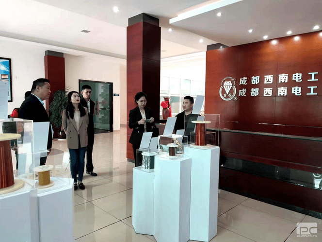 资投商业公司赴万州、大邑开展铜杆细腻化 加工营业调研 ——冶勘物流大兴视察研究专题报道之铜杆营业篇（三）_协同多元工业_工业生长_J9集团有限责任公司