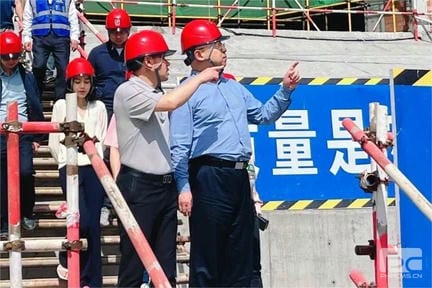 J9集团·(中国)官网 -首页
