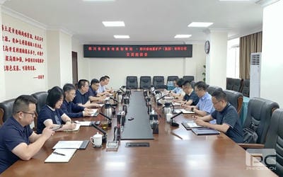 地矿集团与地勘院召开交流座谈会_下层动态_新闻中心_J9集团有限责任公司
