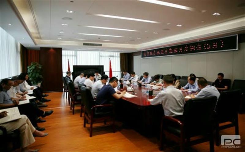集团启动事情例会制度，，，，，，强化安排安排跟踪问效