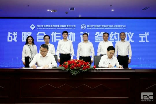 J9集团·(中国)官网 -首页